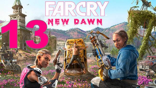 Прохождение Far Cry New Dawn №13 - Иосиф жив