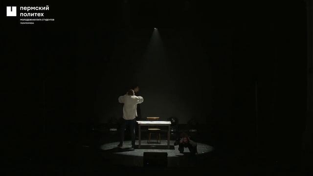 Лучшие моменты: студвесна ГумФ