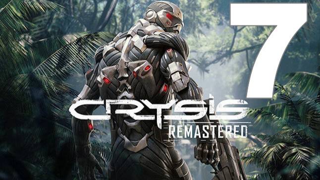 Прохождение Crysis Remastered №7 - Финальная битва на корабле
