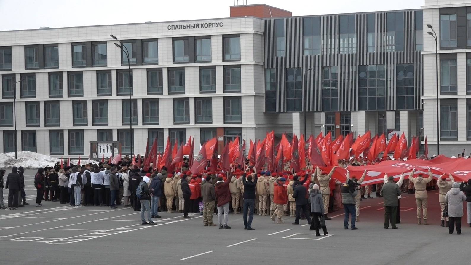 Торжественный старт патриотической акции «Эстафета Памяти»