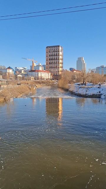 Мартовская #Исеть #Екатеринбург