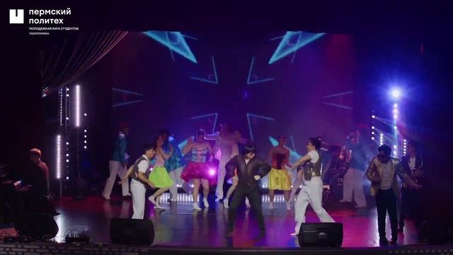 Лучшие моменты: студвесна ЭТФ