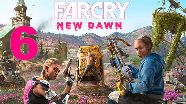 Прохождение Far Cry New Dawn №6 - Пострелял с бабкой