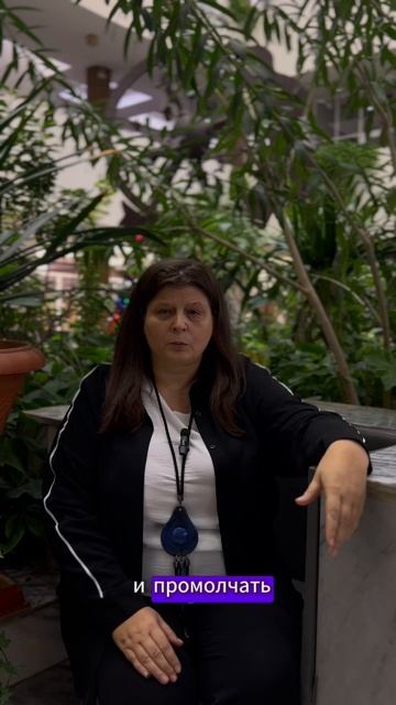 Как справляться с личными эмоциями во время сессии?