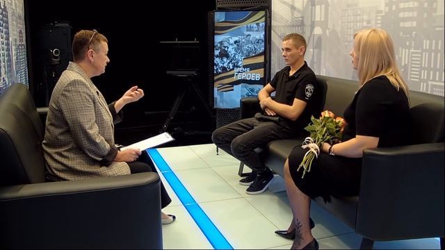 Время героев - Николай "Соленый"