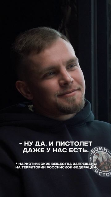 Версия что под коксом взорвали гранату в самолете 🚫 не правдоподобно звучит.