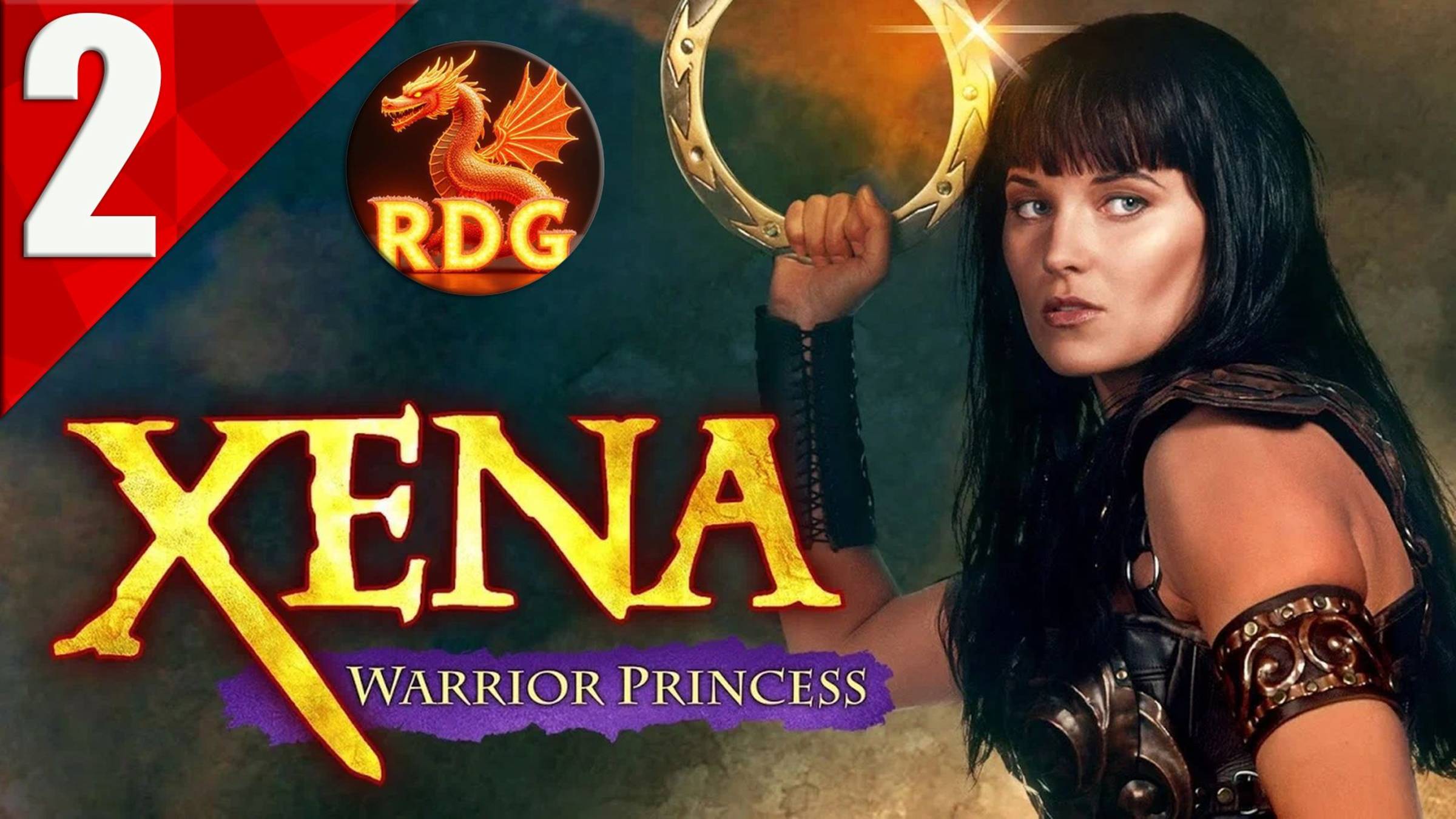 Зена Прохождение #2