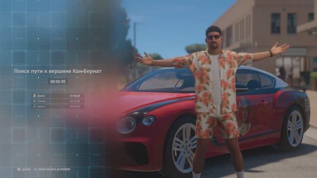 Короткая гонка формата «Навигация» на Ибице в Test Drive Unlimited Solar Crown