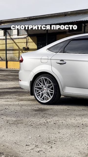 Ford Mondeo готов!