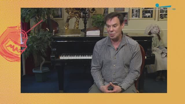 Рецепт идеального утра от Ефима Шифрина