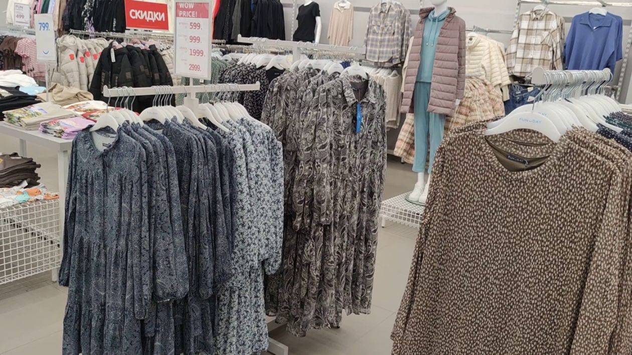 Экономим с шиком FUN DAY обзор женского отдела