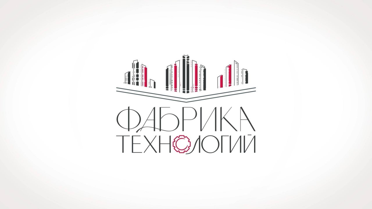 Технология производства оптического волокна