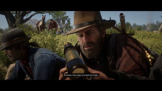 Red Dead Redemption 2 Ultra Graphics RTX