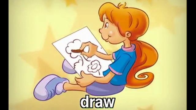 Слова - действия