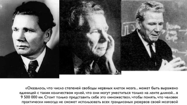 Вся правда о здоровье