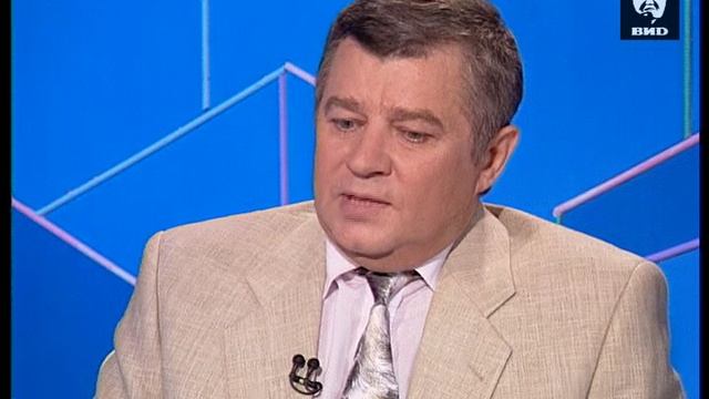 Час Пик 30.05.1995