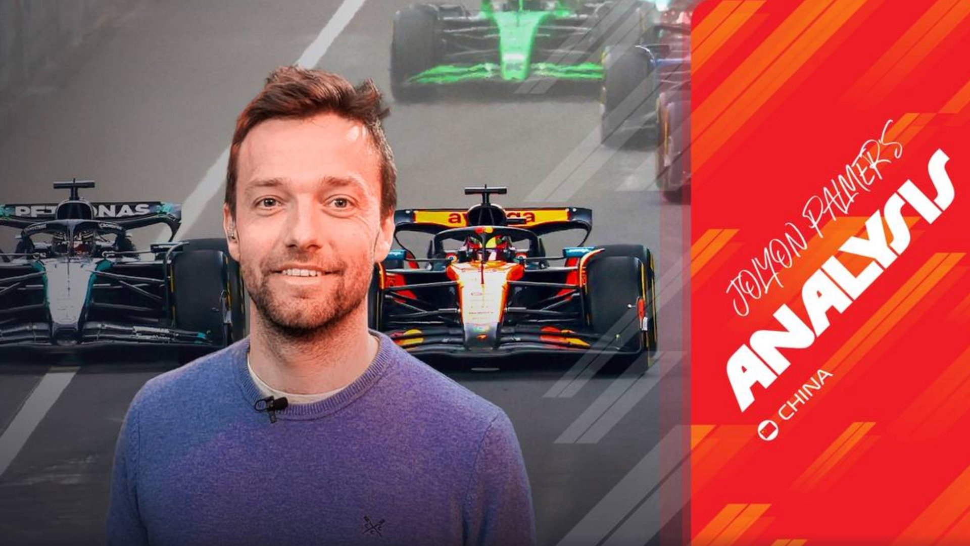 Formula 1 | Формула 1 | F1 | Аналитика Джолиона Палмера - Китай 2025