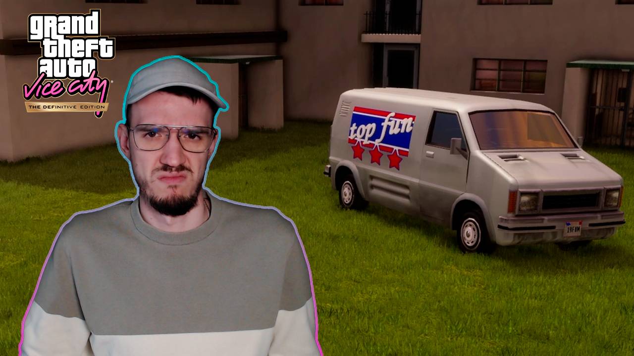 Далеко не Top Fun | ГТА: Вайс Сити (GTA: Vice City) | 4