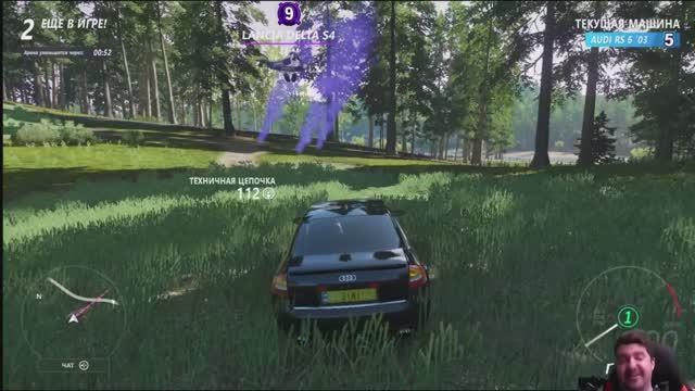 ЧЕРЕДА НЕВЕЗЕНИЙ И НАШЕЛ 9 ПЕРЕД ФИНАЛОМ! FORZA HORIZON 4 ELIMINATOR