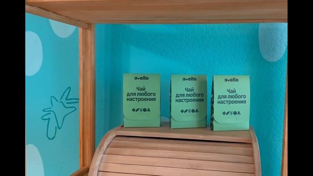 Квартира дяди Фёдора из Простоквашино