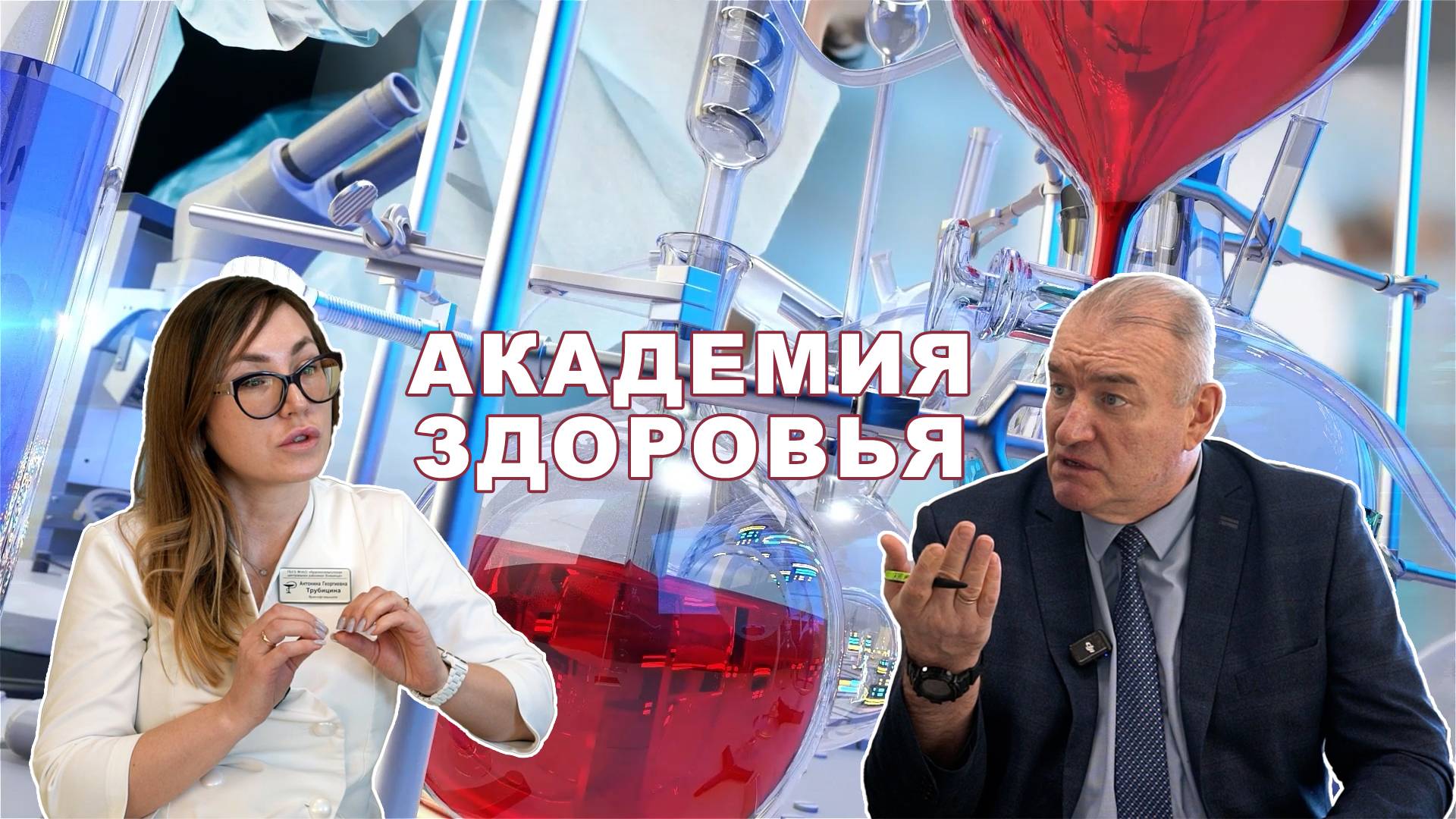 Весенние опасности для глаз: советы врача-офтальмолога