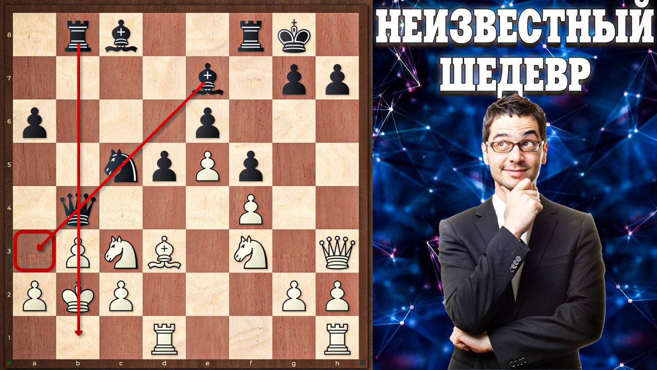 ЖЕРТВА ФЕРЗЯ и король гуляет! Неизвестный ШЕДЕВР позапрошлого века