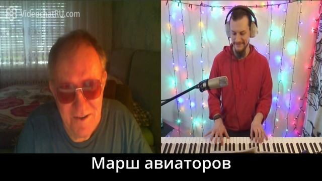 привет Германия / музыкальные раговоры/ пианист в чат рулетке 34 выпуск