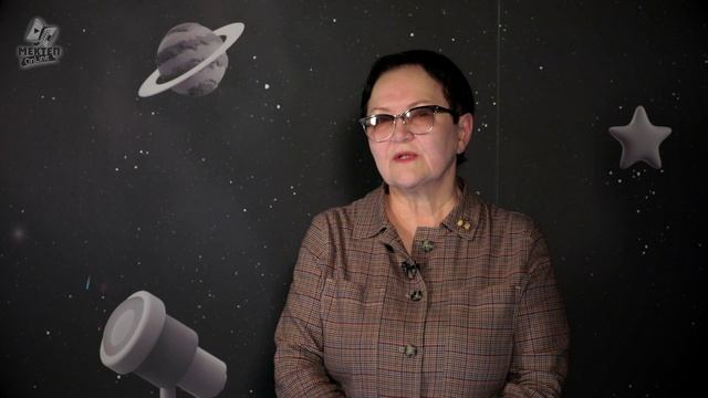 9. Характерологические реакции.