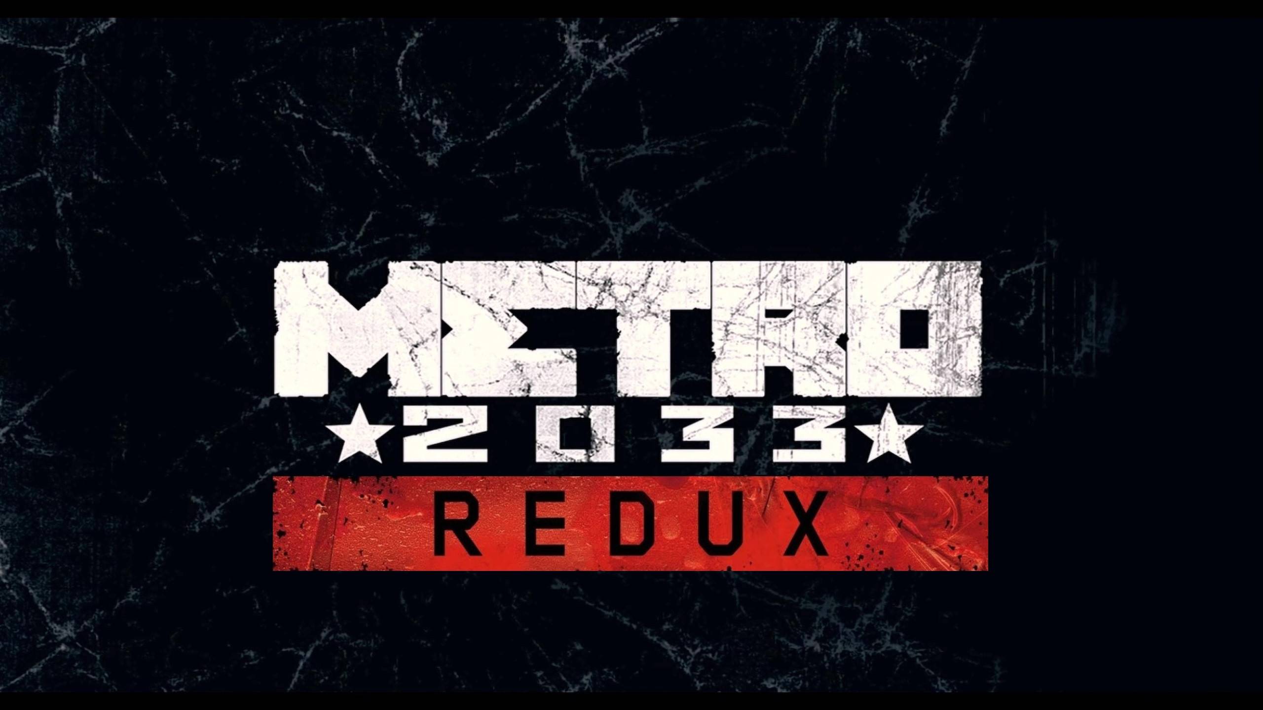 Метро 2033: REDUX #1️⃣