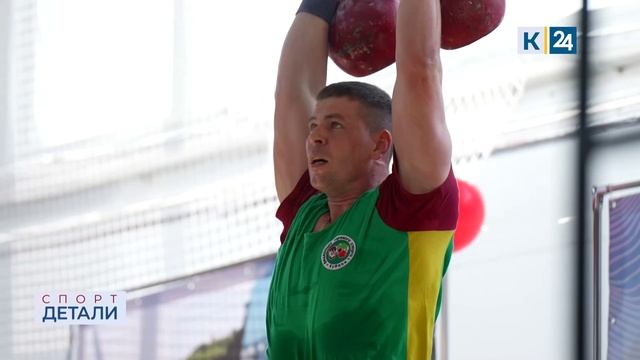 Детали. Спорт 26.03.2025