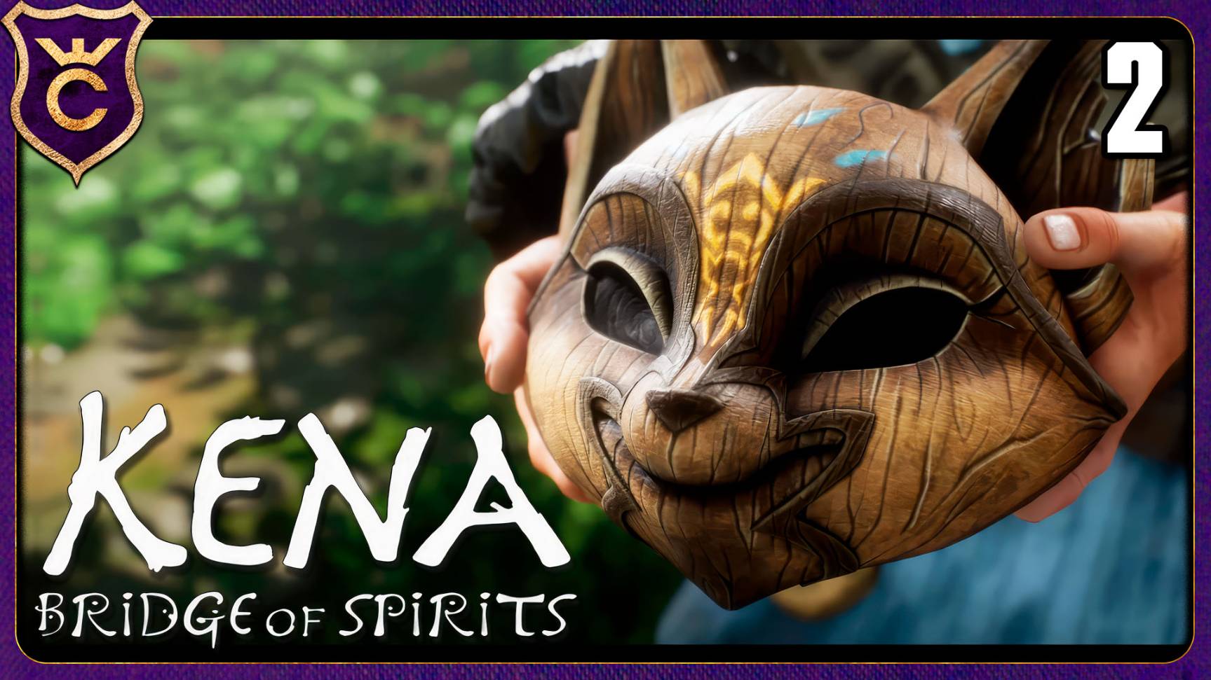 МАСКА ЛИСЫ И ОЧИЩЕНИЕ СКВЕРНЫ! 2 Kena Bridge of Spirits