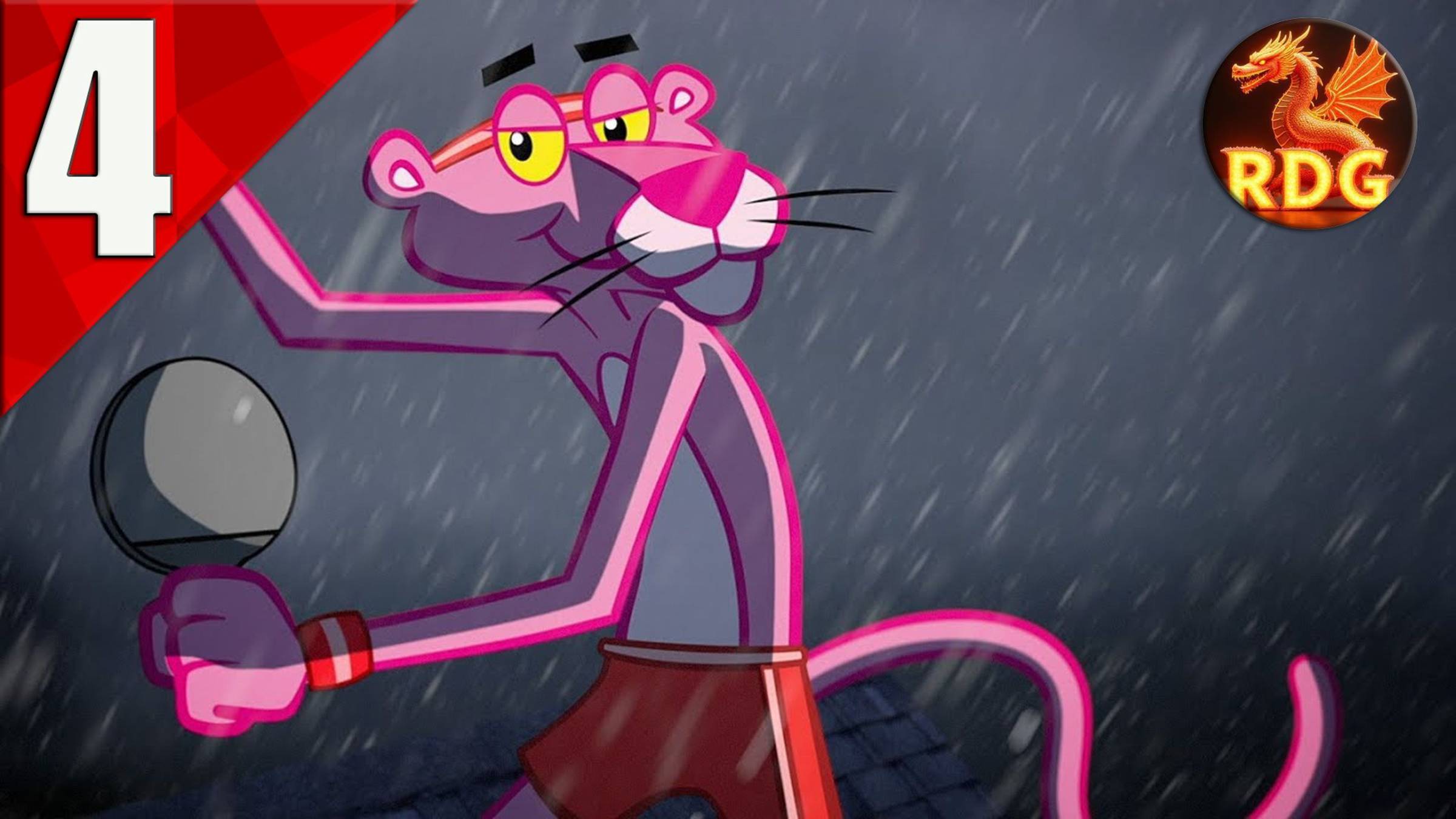 Pink Panther Прохождение #4