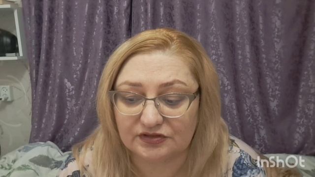 Татьяна. Знакомство.