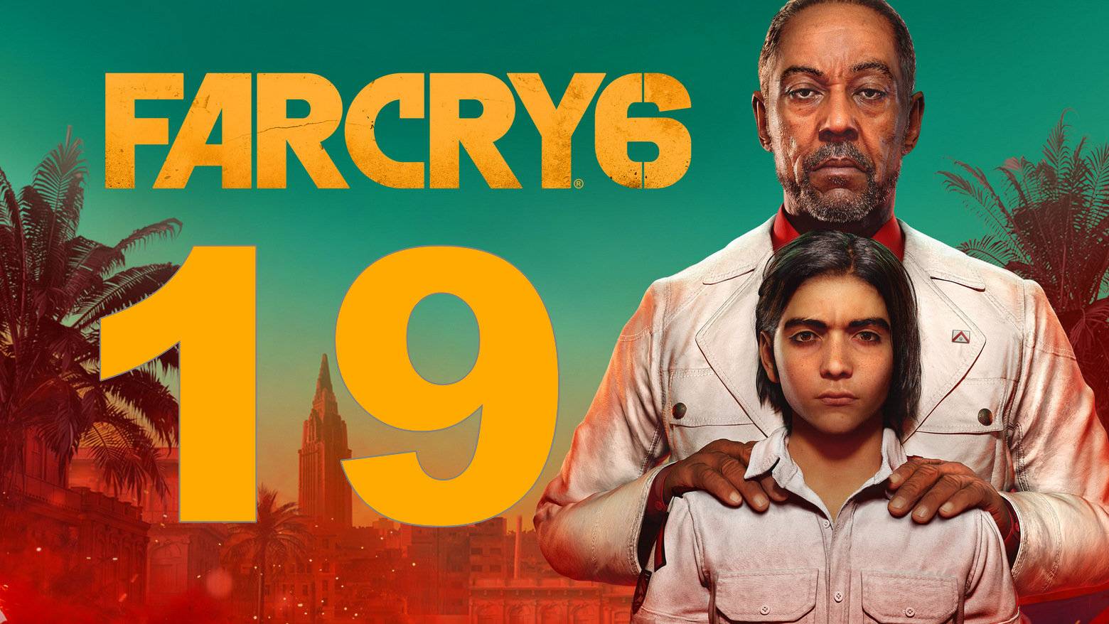 Прохождение Far Cry 6 №19 - Пропал, но нашёлся+Интервенция