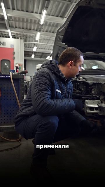 Кузовной ремонт Volvo xc60