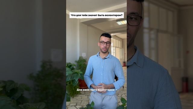 #безграниц: Абделкарим из Марокко