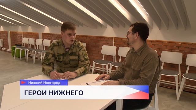 Новости "Волга 24" 27.03.2025. Утренний выпуск