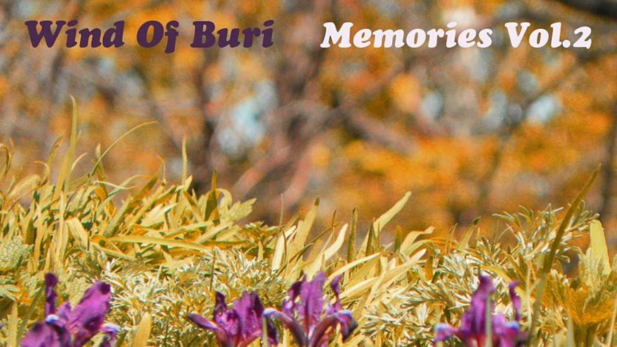 Memories (A Tribute To Dream Dance)  2