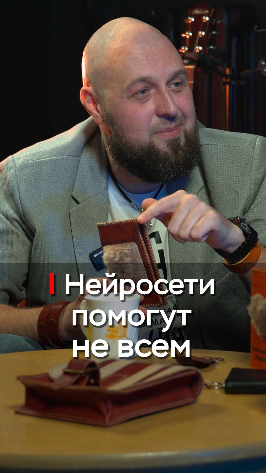 Нейросети помогут не всем | Андрей Щебельник |