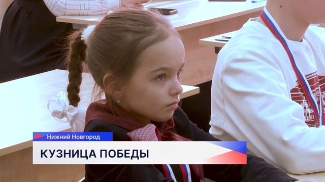 Новости "Волга 24" 25.03.2025 15:00