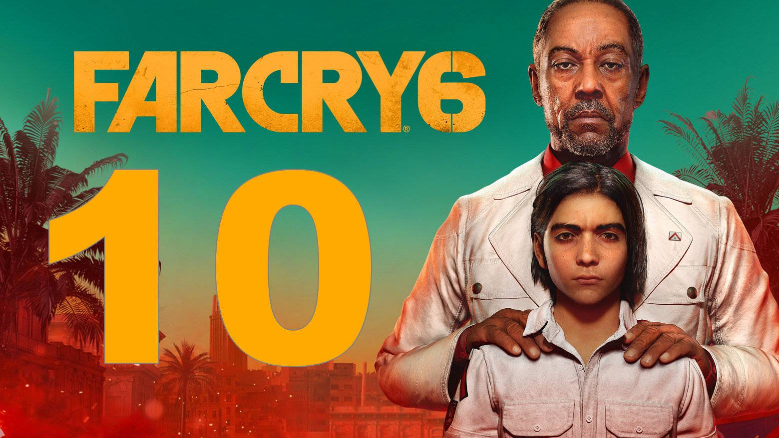 Прохождение Far Cry 6 №10 - Он нас кинул