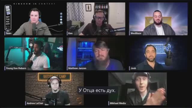 №4 Видеотека Унитария. Что думают о Духе святом разные группы  верующих из Унитариев? Кто или Что?