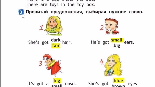 SPOTLIGHT 2 учебник 2 часть страница 38,39