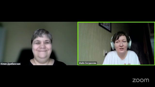 Слабости архетипов