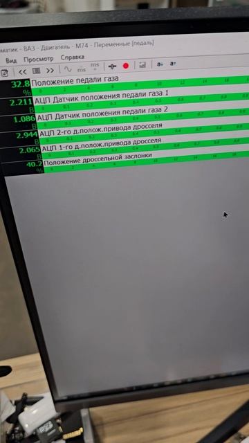 Проверка дросселя и педали газа на ЭБУ М74 на стенде для ремонта ЭБУ СБ12