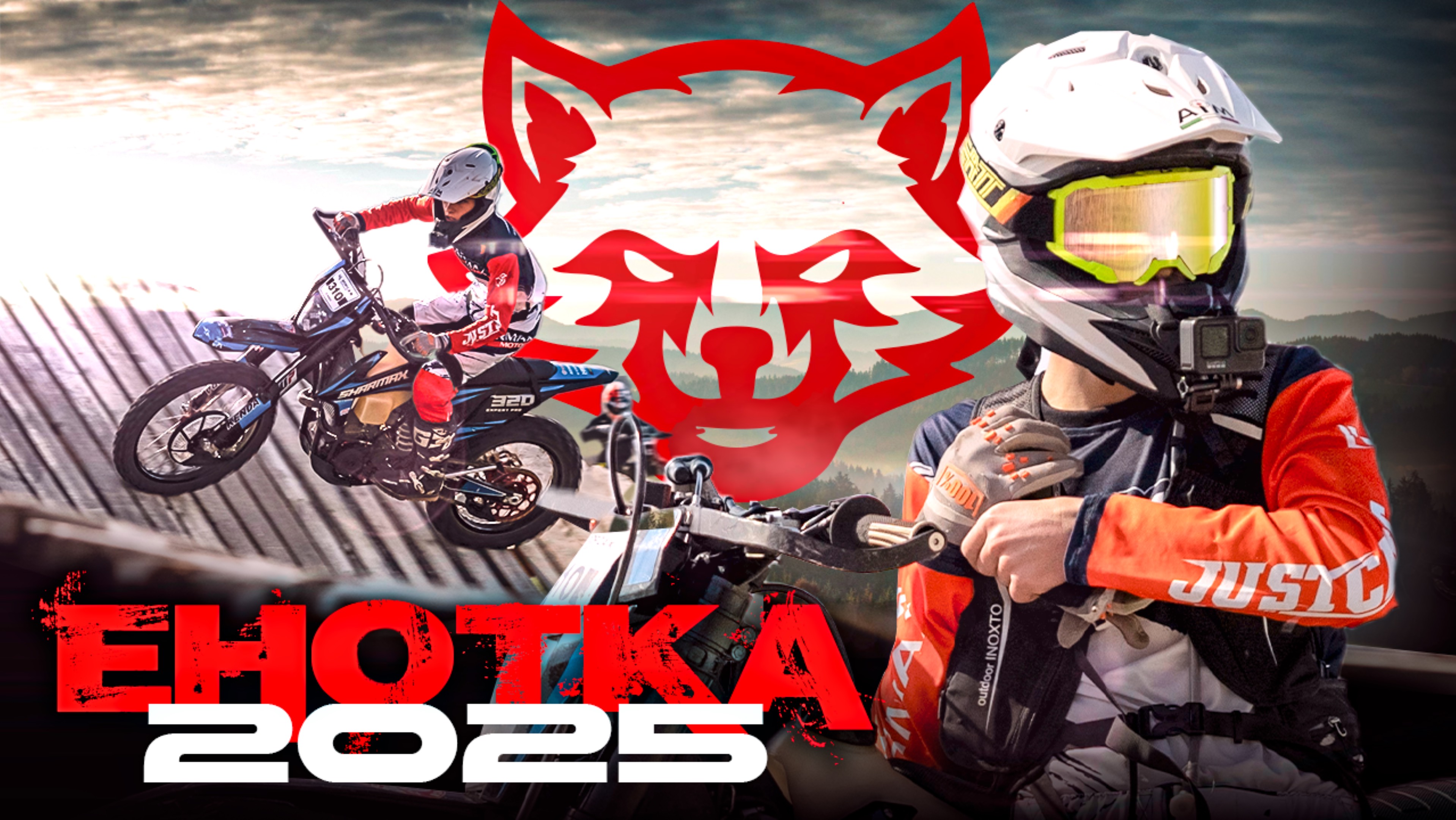 Гонка «Енотка» // Из села в эндуро спорт // История одного гонщика