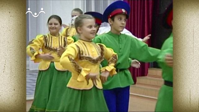 Пройти сто дорог. Урюпинск. 1-я Часть