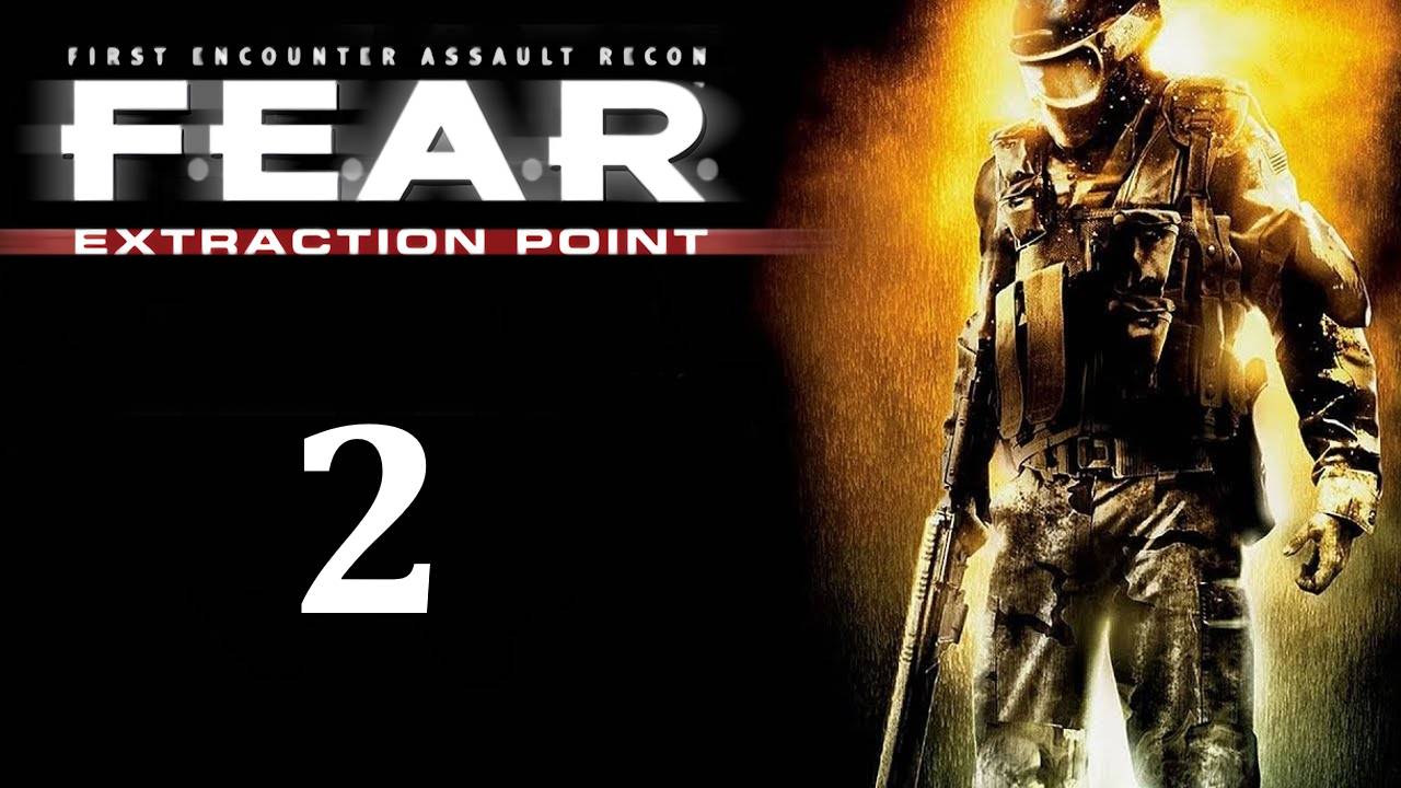F.E.A.R. Extraction Point, Прохождение #2 - Перестрелка на складе//Первые потери
