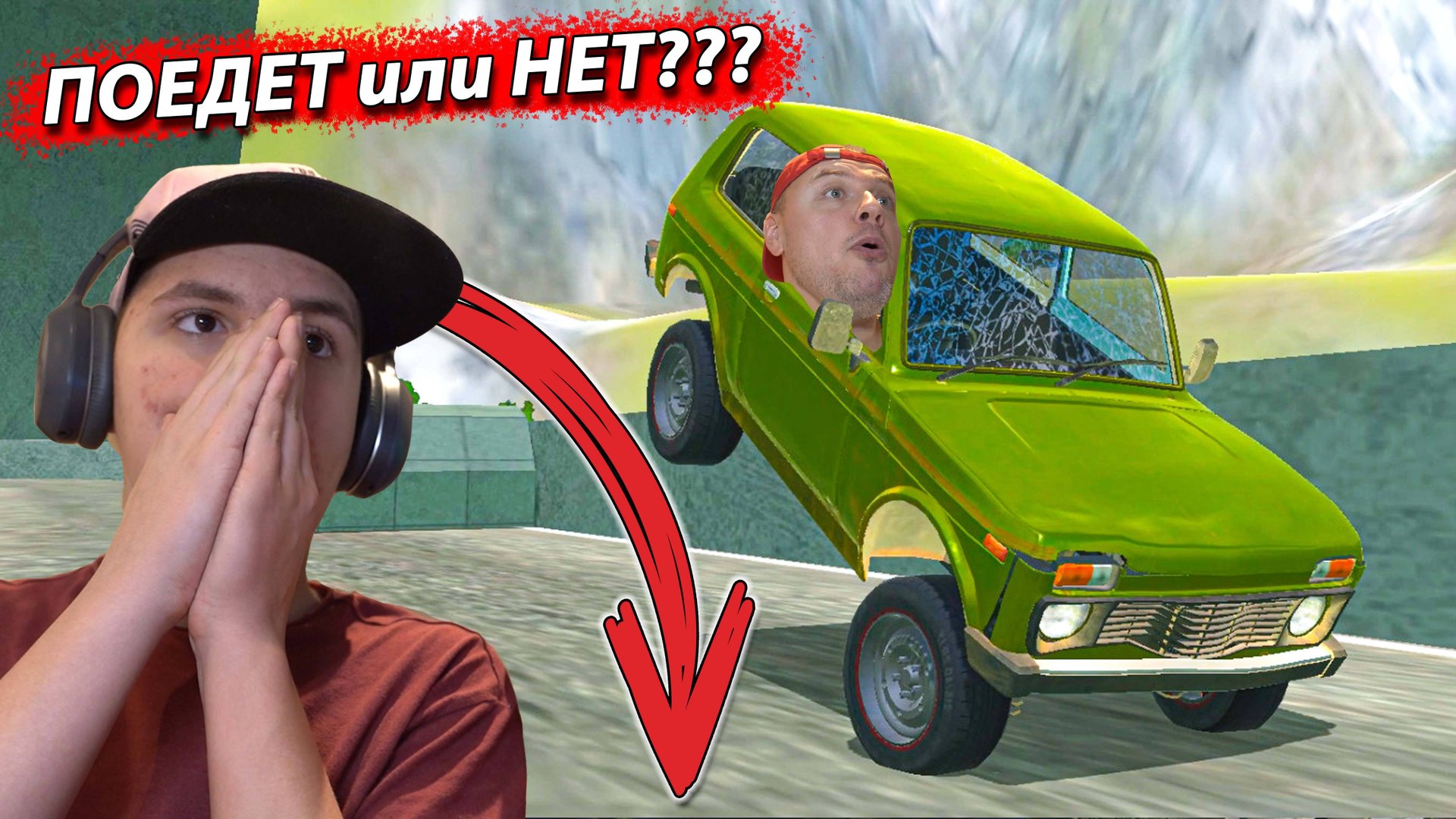 ВЫЖИВАНИЕ Лада НИВА в Бимке на Минималках | Beamng