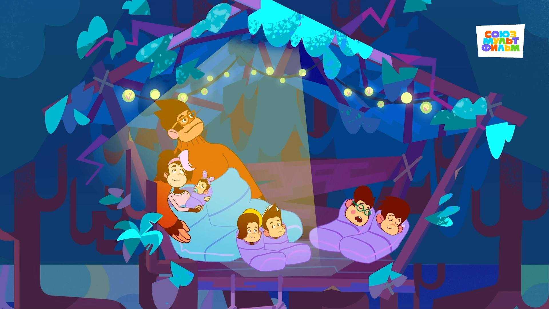 Мартышкины – 19 серия – В гостях у папоротника – Союзмультфильм HD